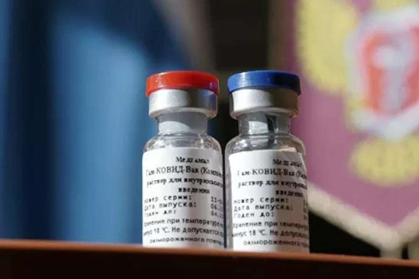 Russia starts to produce coronavirus vaccine Russia starts to produce coronavirus vaccine